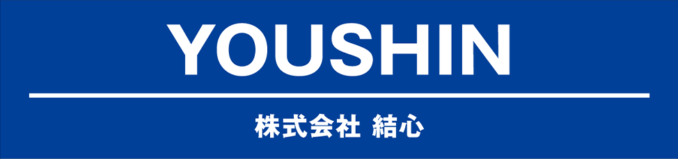 株式会社結心